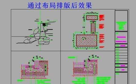 天正cad2008