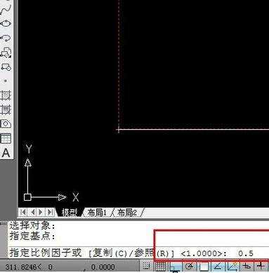 cad缩小比例快捷键