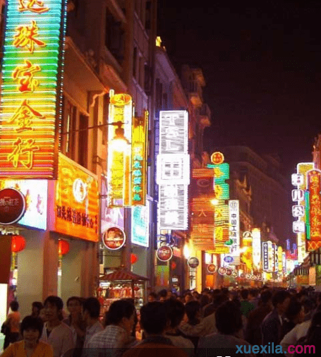中国人口最少的县_中国人口最少城市