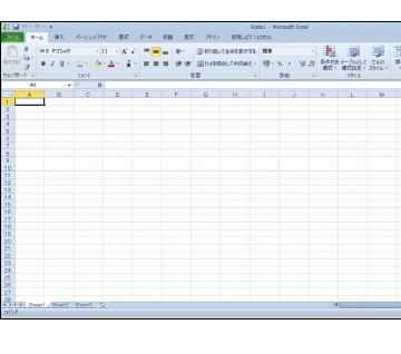 Excel中设置插入图片透明的操作方法