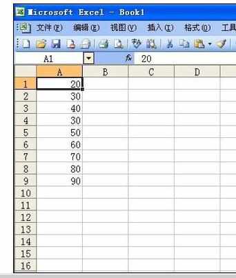 Excel中rank函数的运用技巧