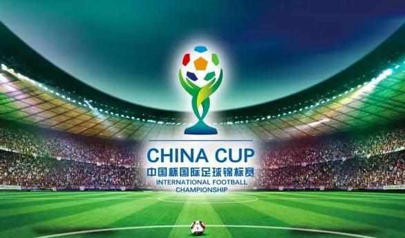 2017中国杯足球赛赛程时间表