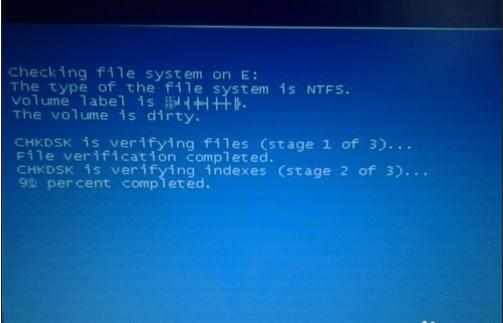 电脑蓝屏按f8没反应怎么修复