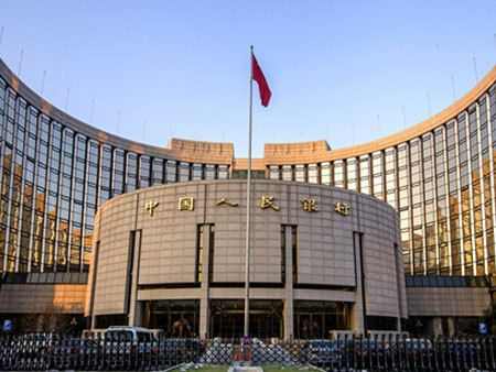 人民银行推广信贷资产质押再贷款将在上海等地