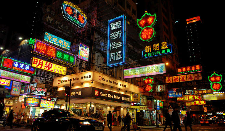 庙街夜市:记忆中的老香港