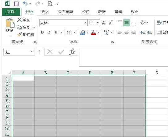 Excel表格如何设置打印区域