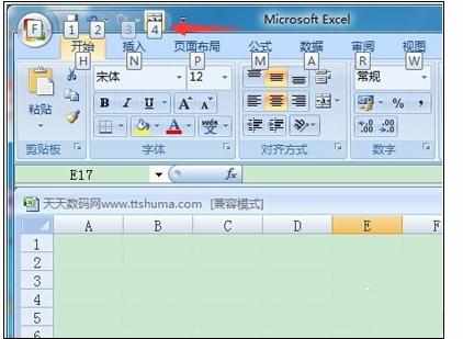 Excel2010中进行表格合并单元格快捷键的操作