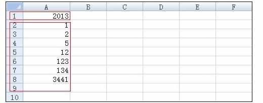 Excel中进行使第一行不参与排序的操作方法
